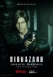 Resident Evil: La oscuridad infinita