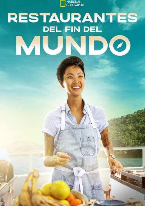 Poster  de la temporada 1 de Restaurants at the End of the World