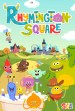 Rhymington Square