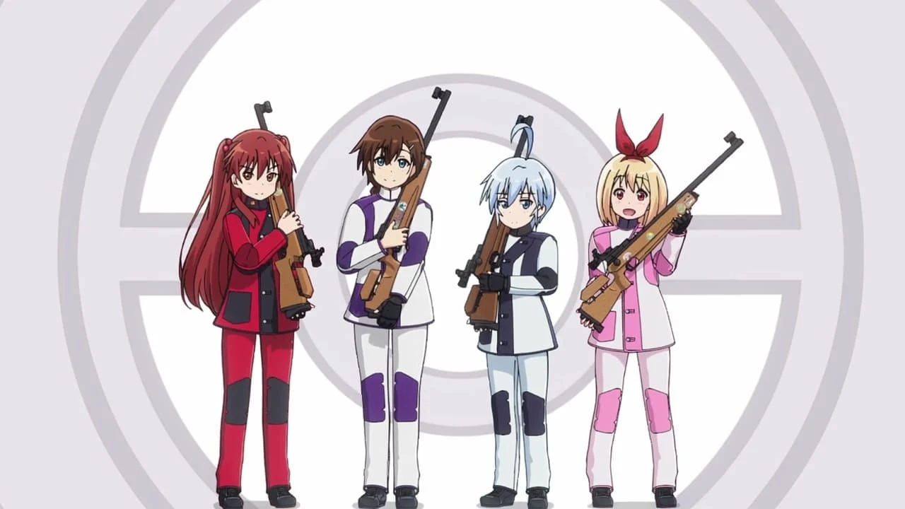 Foto de Rifle Is Beautiful