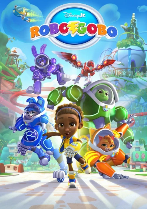 Poster  de la temporada 1 de Robogobo