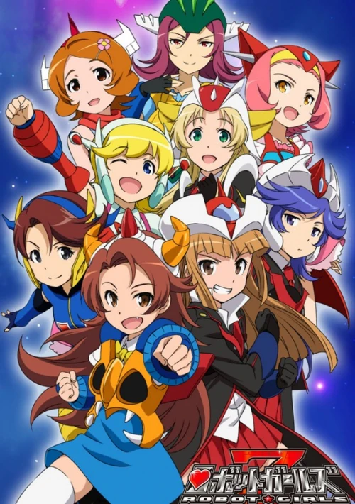 Poster  de la temporada 1 de Robot Girls Z