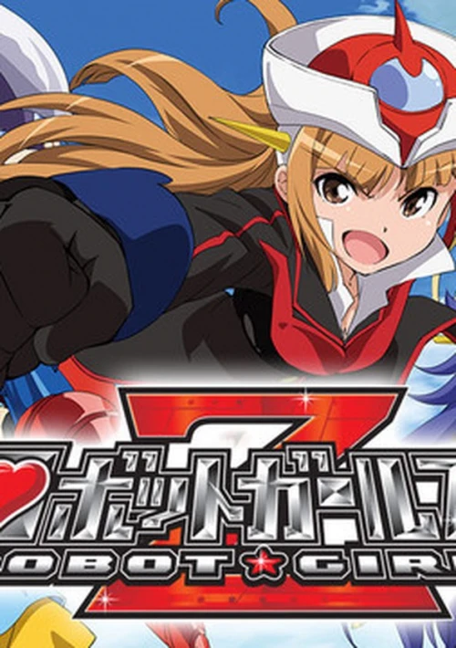 Poster  de la temporada 2 de Robot Girls Z