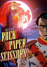 Serie Rock, Paper, Scissors