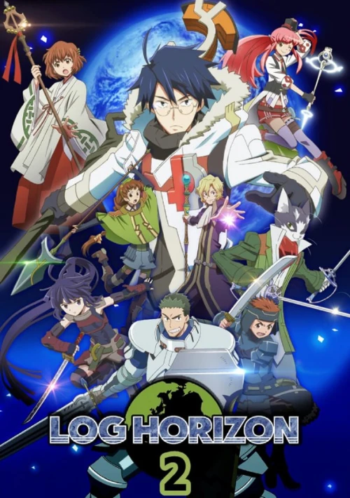 Poster  de la temporada 2 de Log Horizon