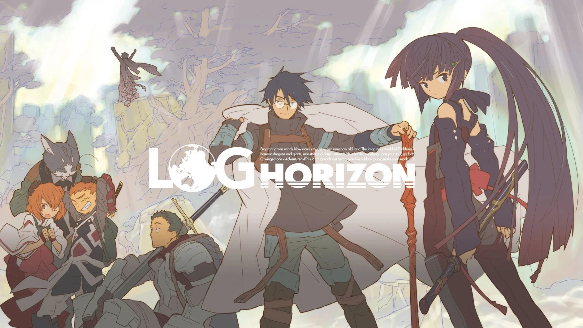 Foto de Log Horizon