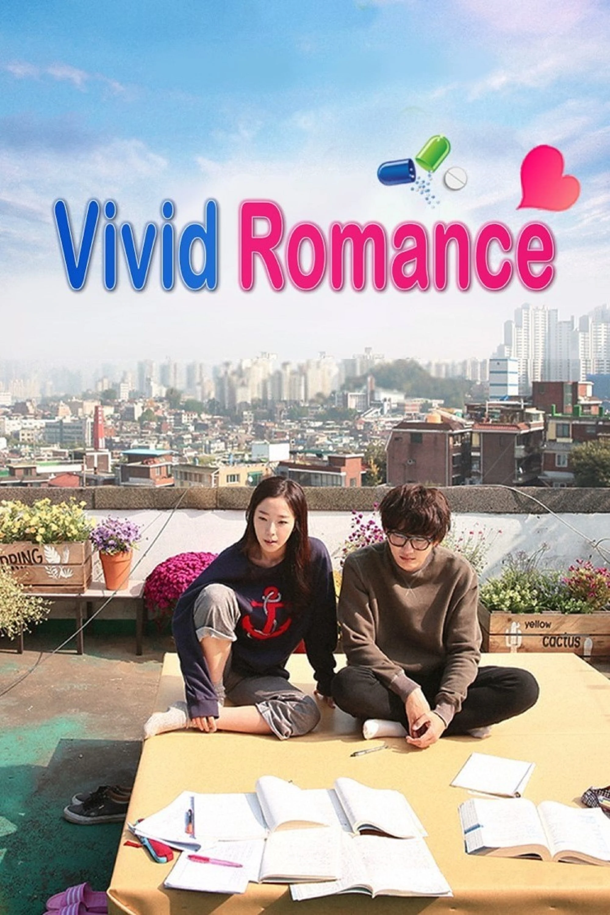 Poster  de Romance Full of Life en inglés