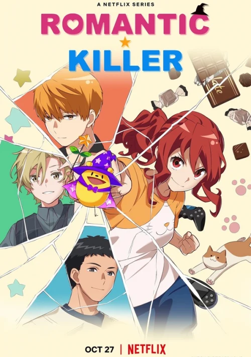 Poster  de la temporada 1 de La asesina del romance