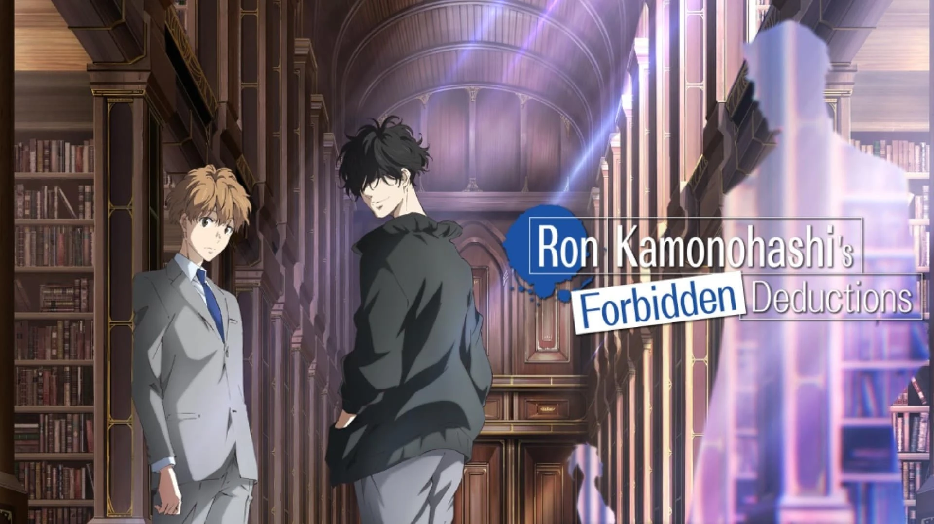 Foto de Ron Kamonohashi's Forbidden Deductions