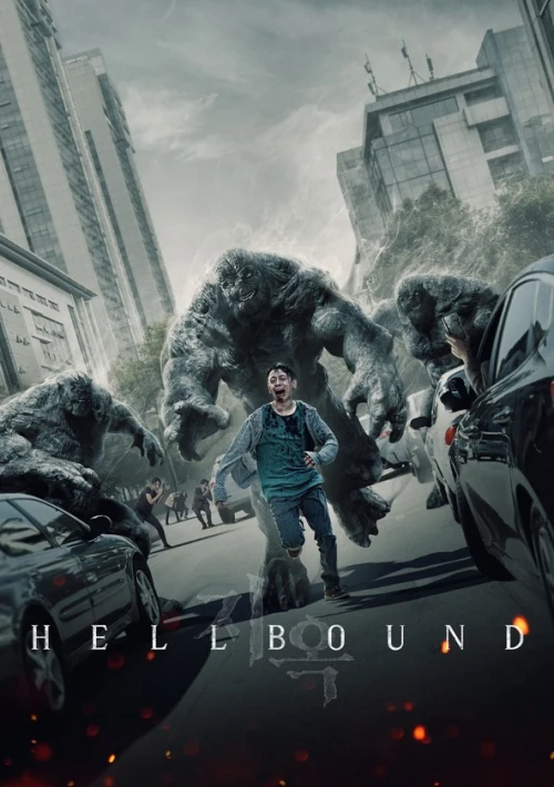 Poster  de Hellbound