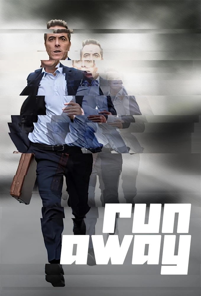 Poster  de Run Away en inglés
