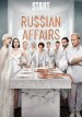Russian Affairs