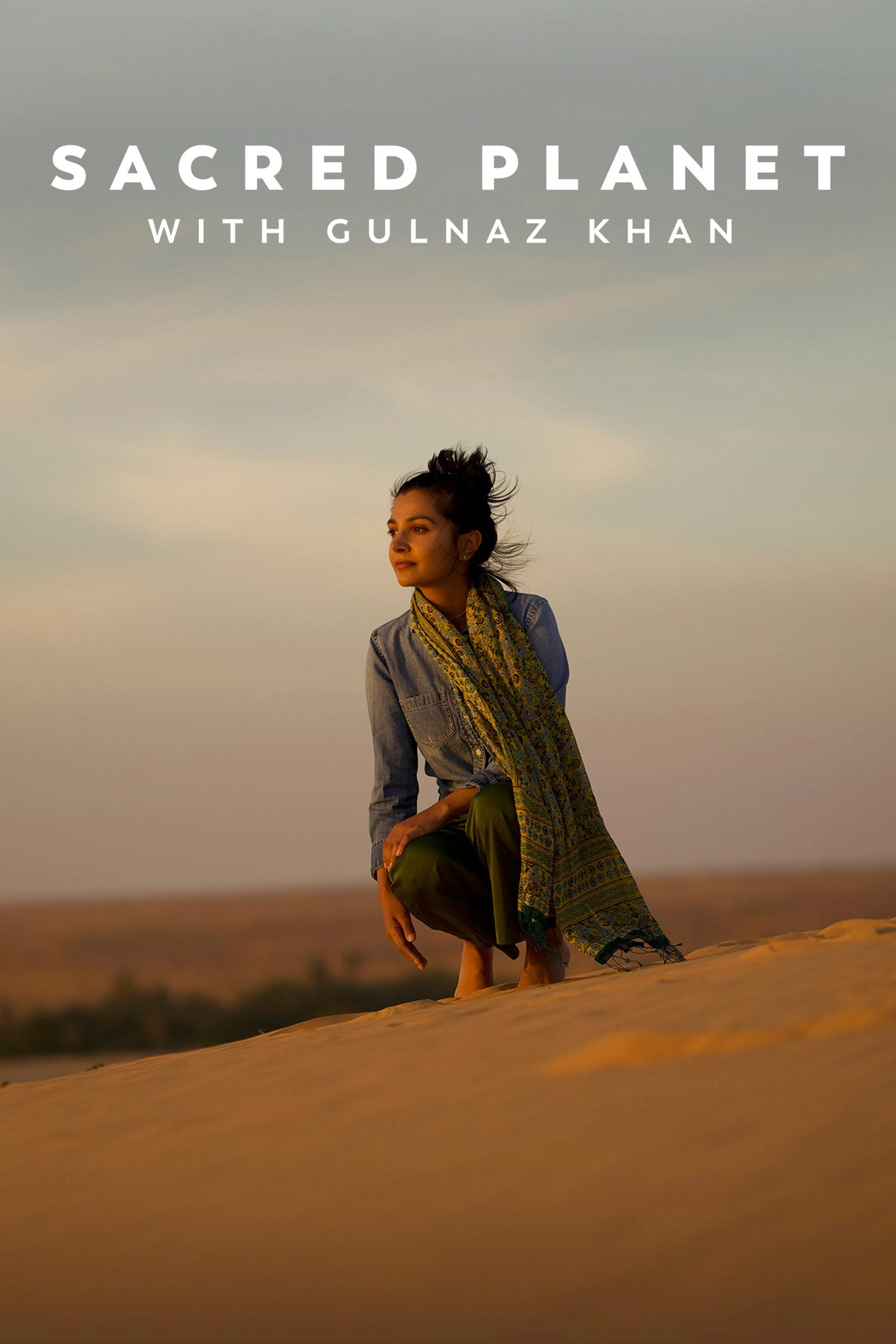 Poster  de Sacred Planet with Gulnaz Khan