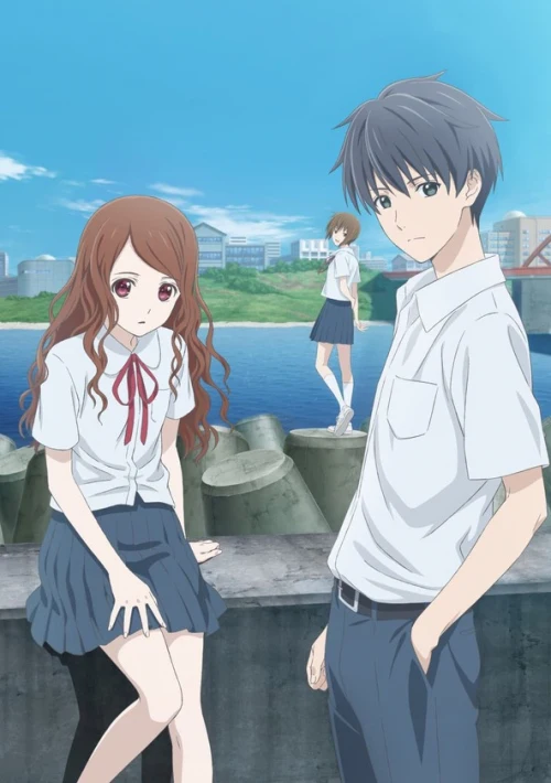 Poster  de la temporada 1 de Sagrada Reset