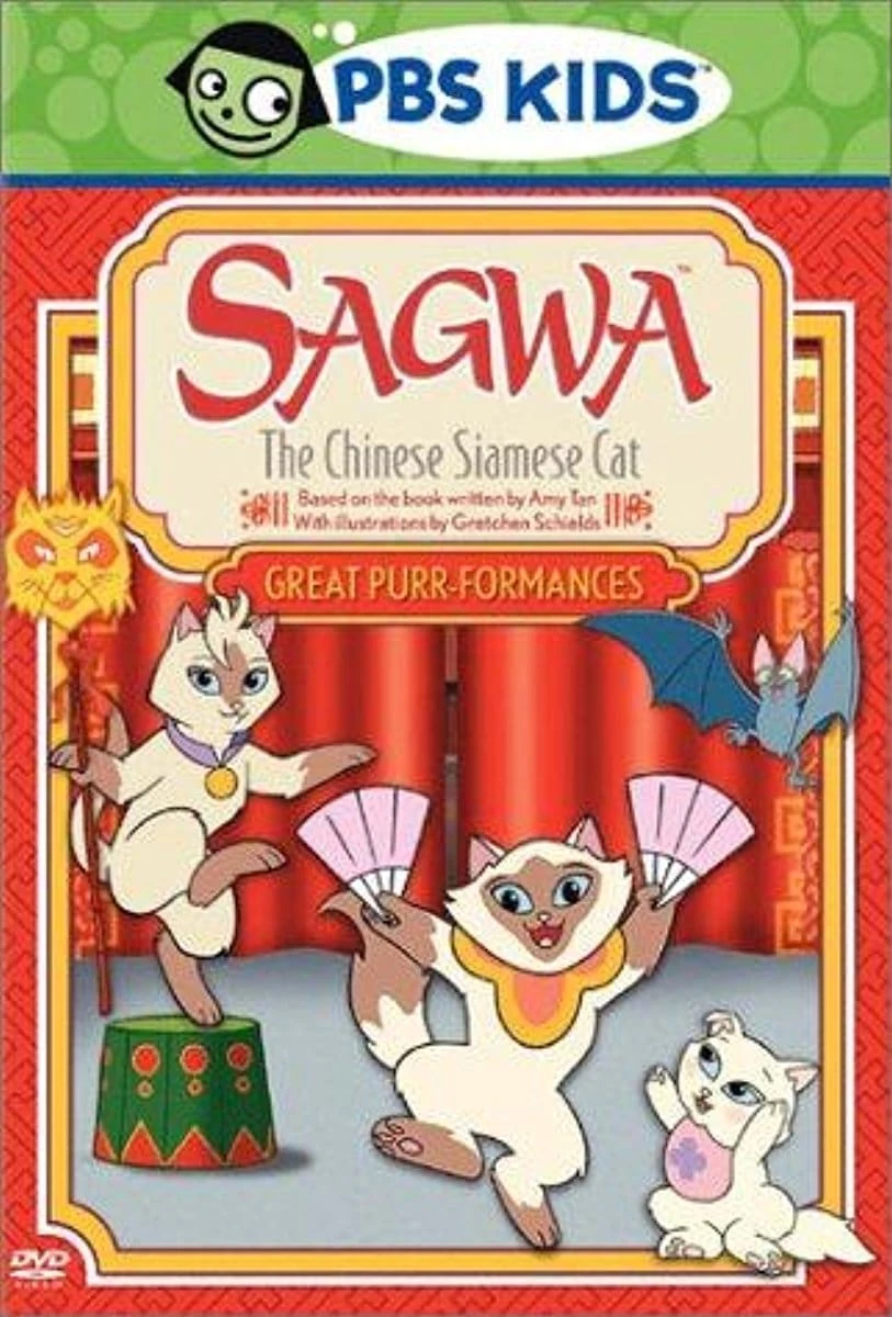 Poster  de Sagwa, the Chinese Siamese Cat en inglés