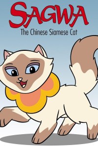 Serie Sagwa, the Chinese Siamese Cat