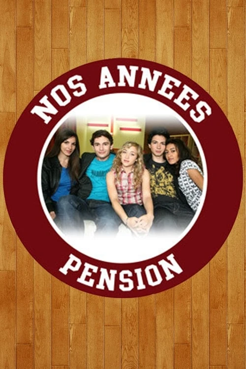 Poster  de Saint-Ex, nos années pension