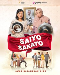 Serie Saiyo Sakato