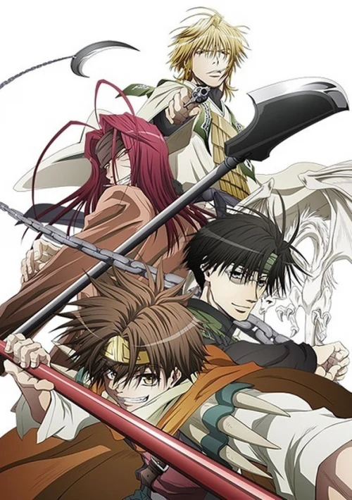 Poster  de la temporada 1 de Saiyuki Reload Blast