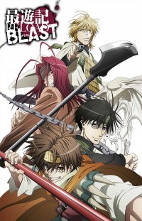 Serie Saiyuki Reload Blast