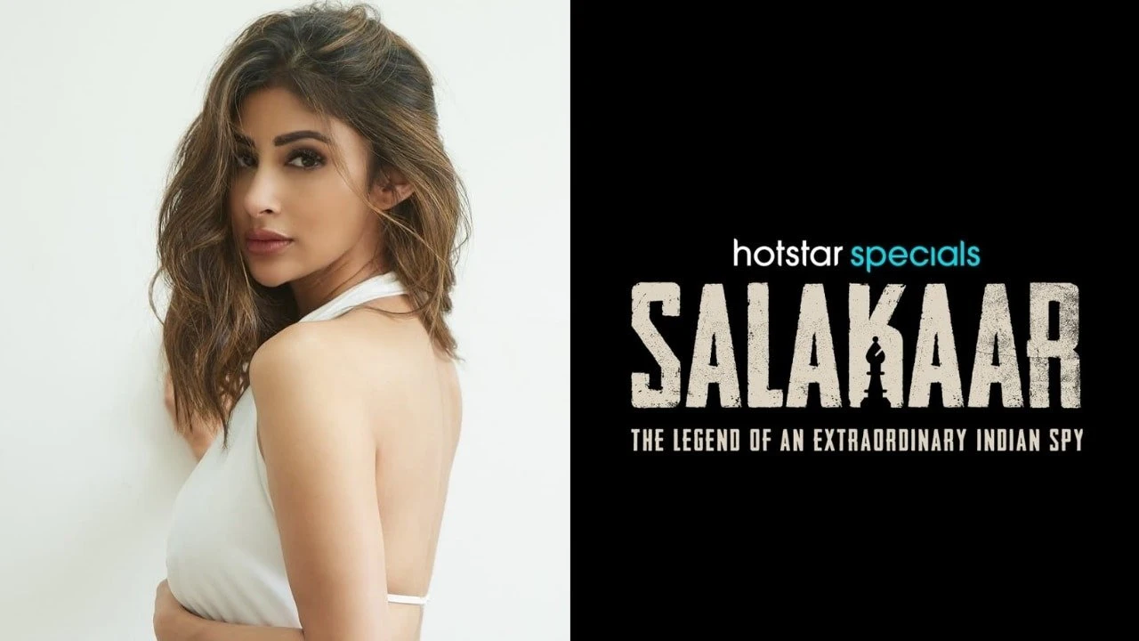 Foto de Salakaar