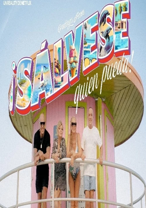 Poster  de la temporada 1 de Fame After Fame