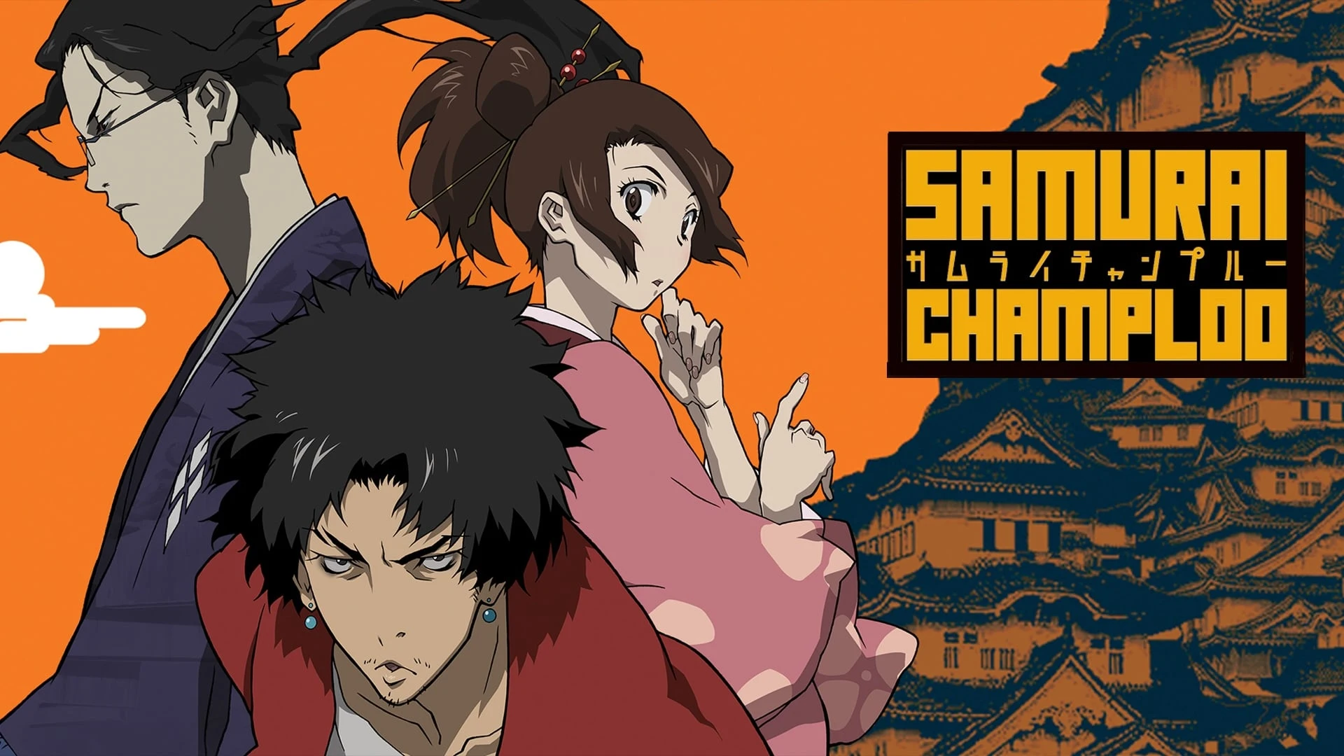 Foto de Samurai Champloo