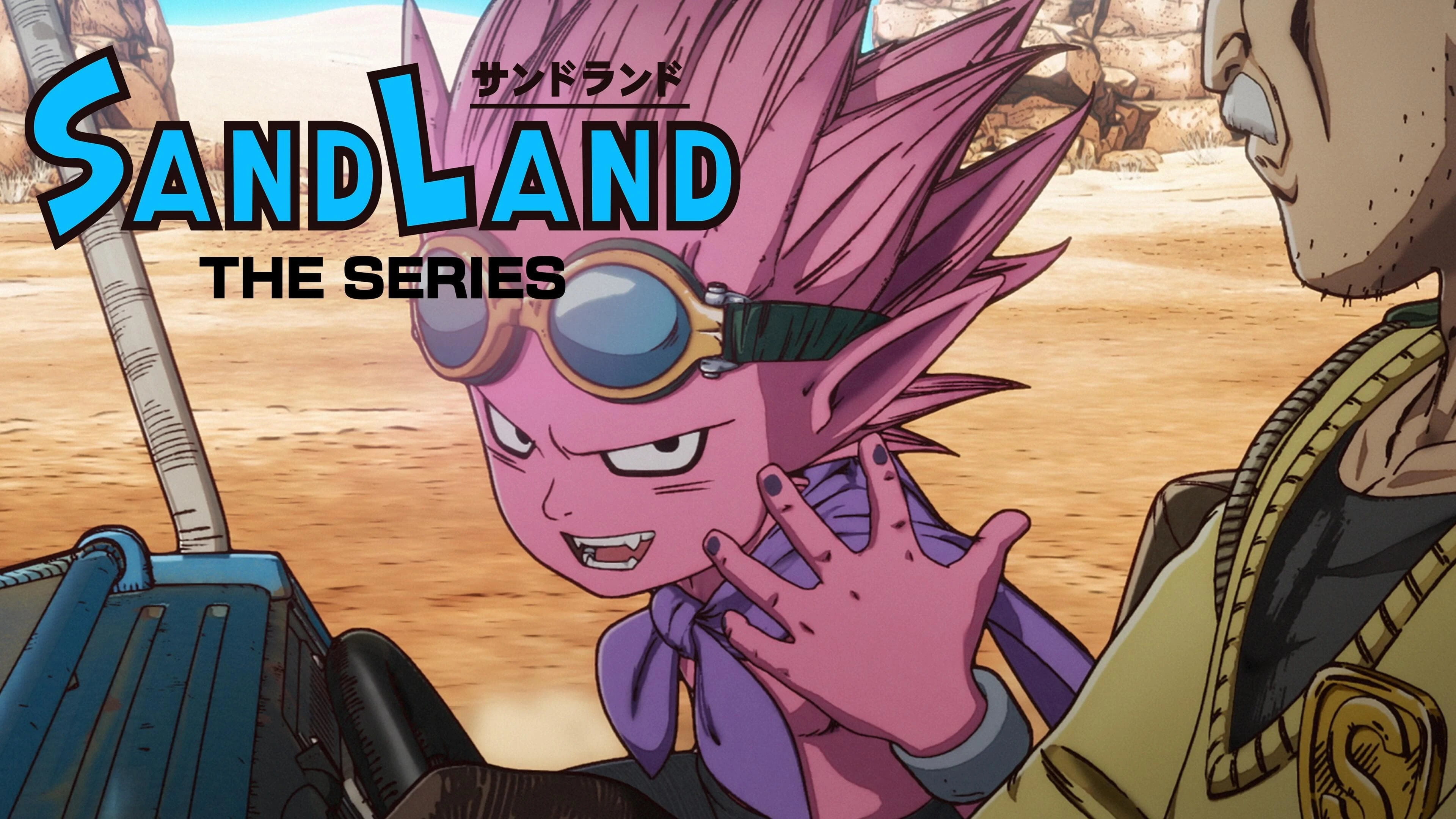 Foto de SAND LAND: THE SERIES