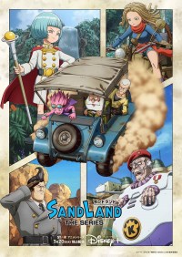 Serie SAND LAND: THE SERIES