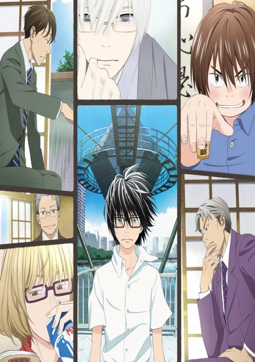 Poster  de la temporada 2 de March Comes in Like a Lion