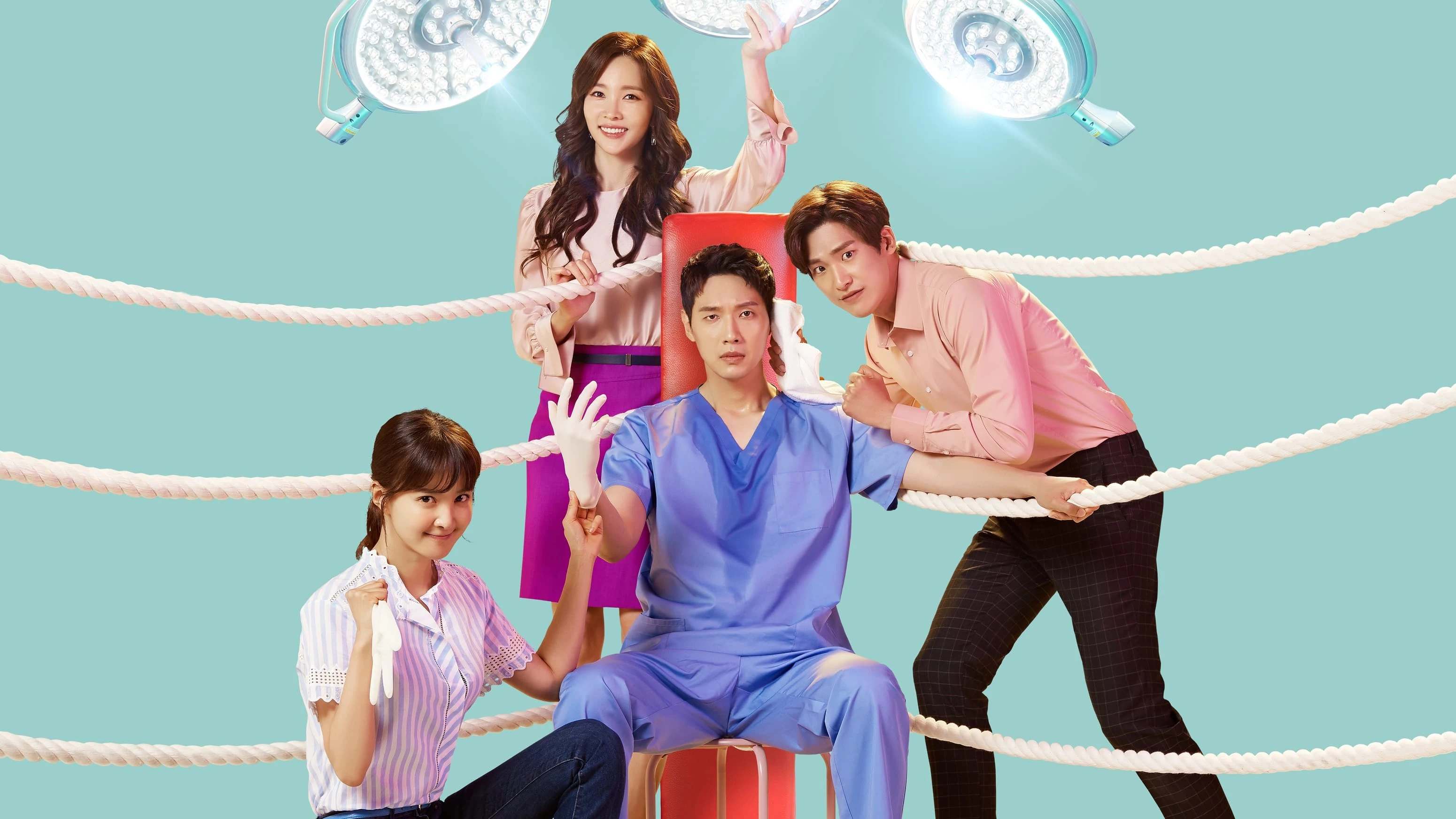 Foto de Risky Romance