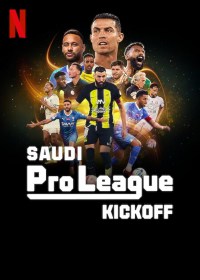 Saudi Pro League: Una nueva era
