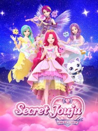 Serie Secret Jouju: Bijou of Star