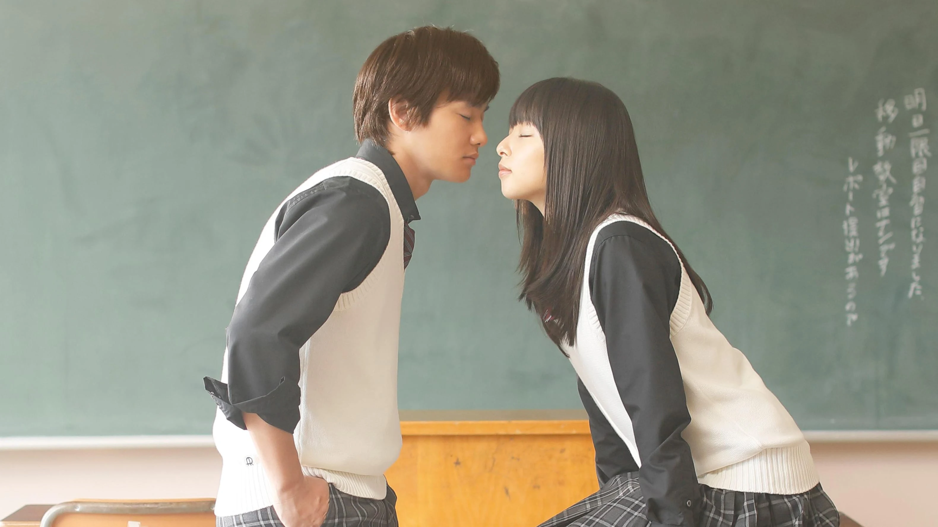 Foto de Secret Unrequited Love