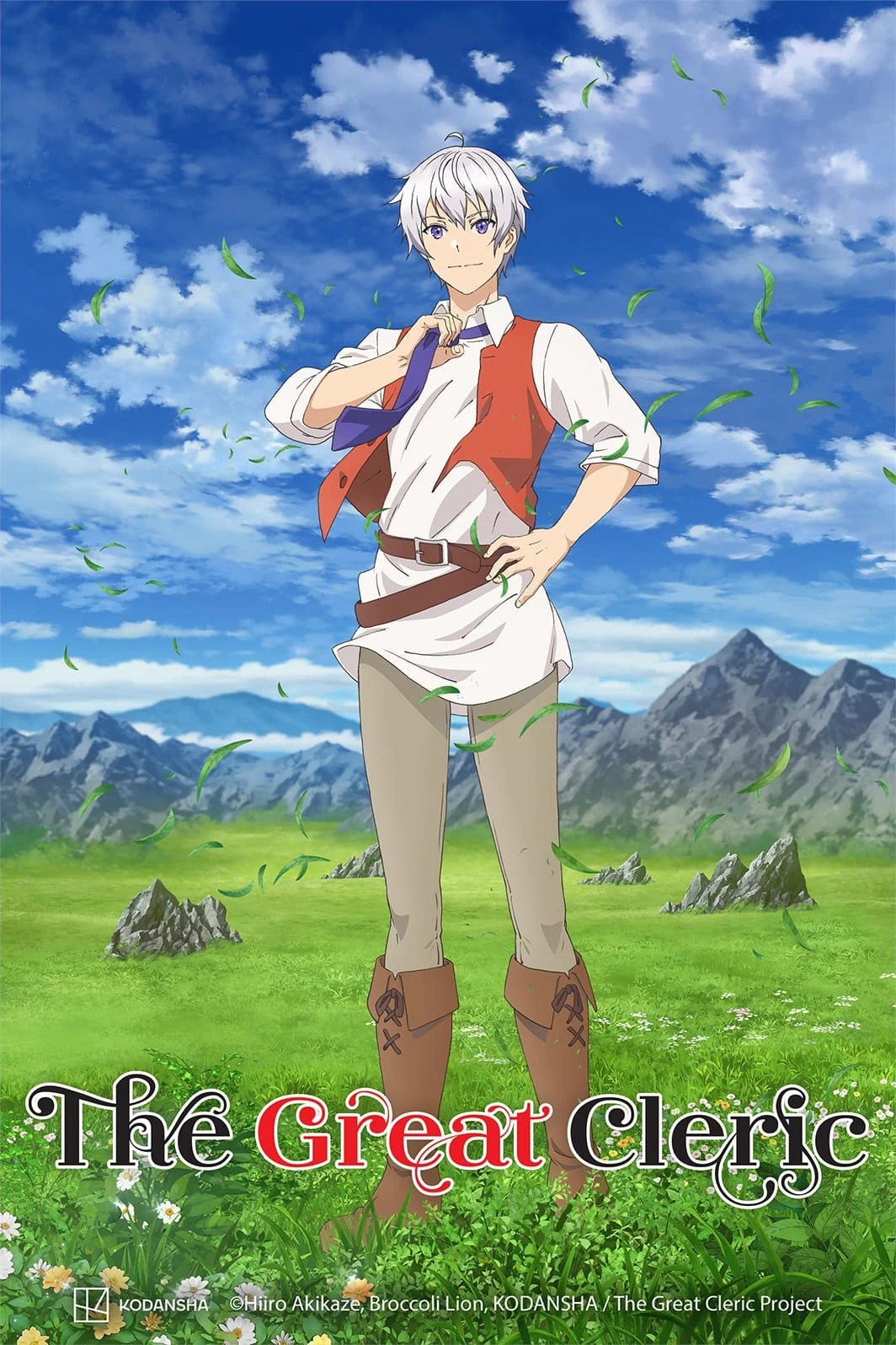 Poster  de The Great Cleric en inglés