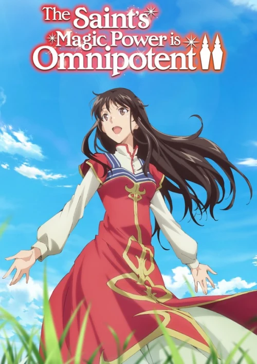 Poster  de la temporada 2 de The Saint's Magic Power Is Omnipotent