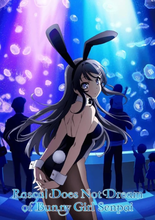 Poster  de la temporada 2 de Rascal Does Not Dream of Bunny Girl Senpai