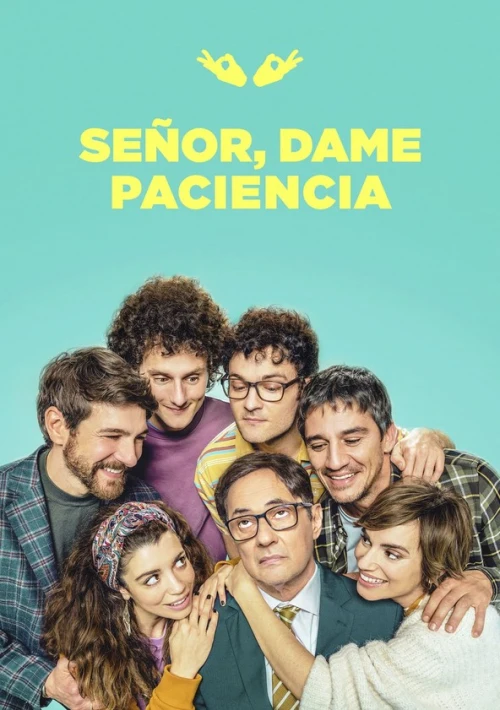 Poster  de la temporada 1 de Señor, dame paciencia