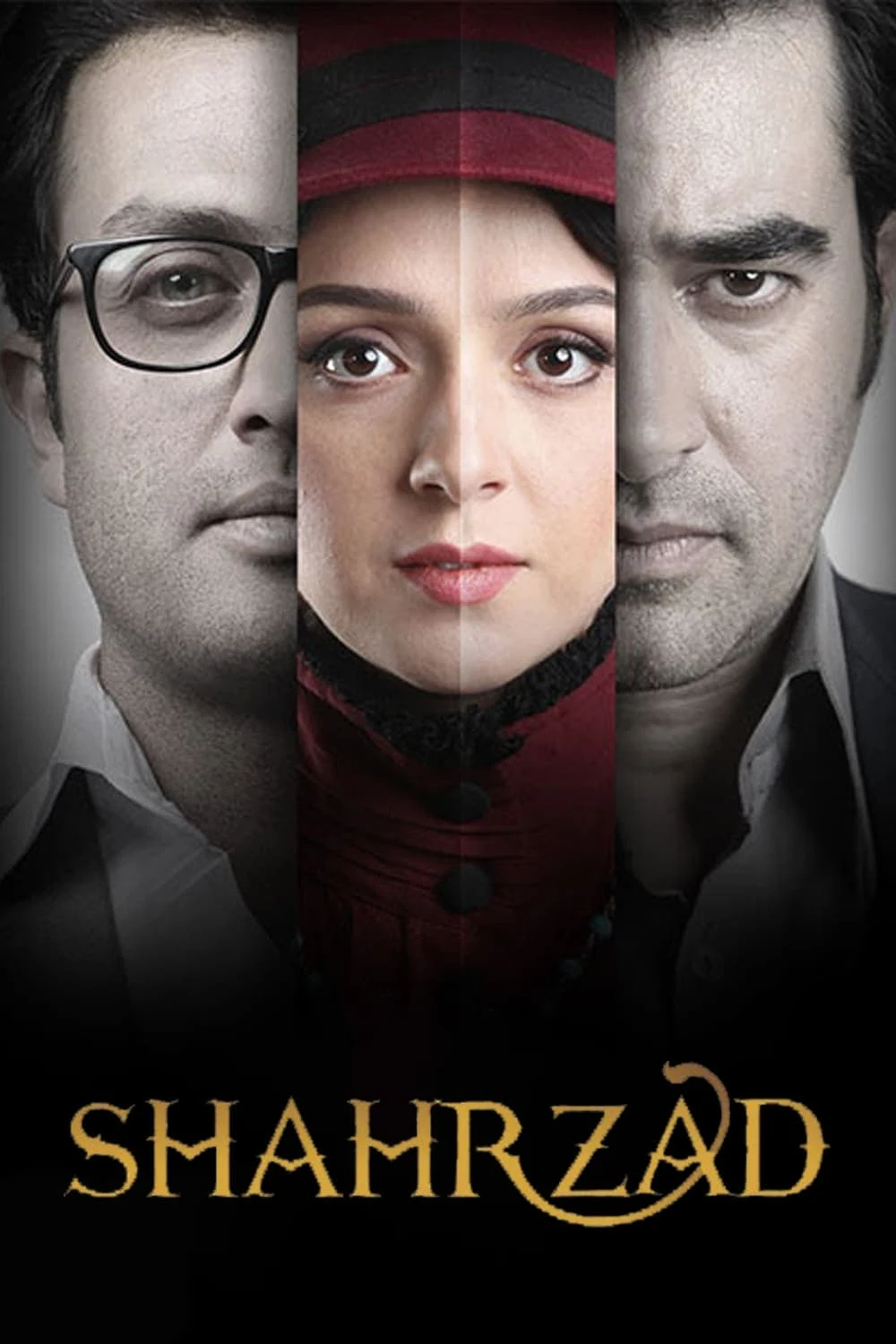 Poster  de Shahrzad en inglés