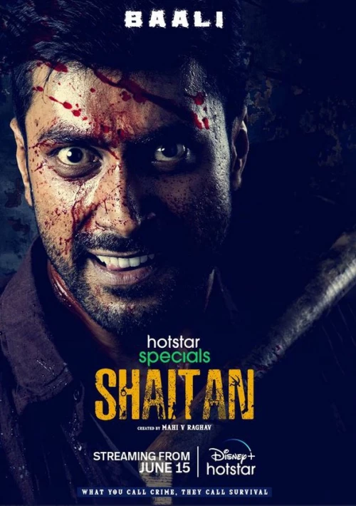 Poster  de la temporada 1 de Shaitan