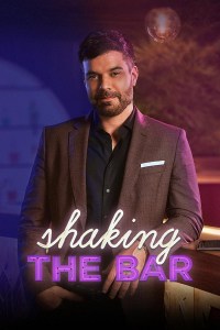 Serie Shaking the Bar