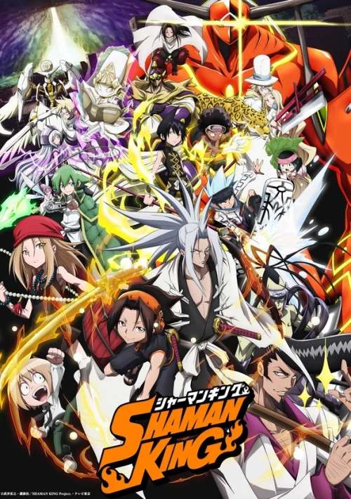 Poster  de la temporada 1 de SHAMAN KING FLOWERS