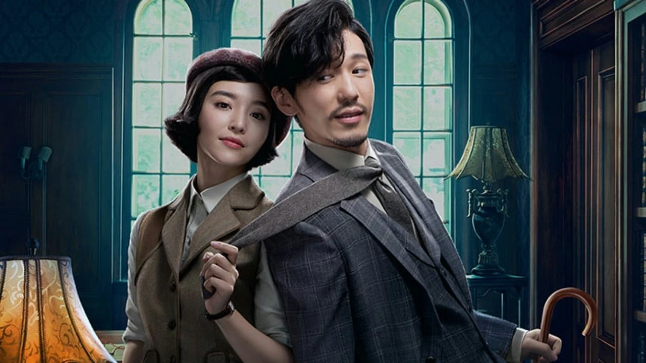 Foto de Shen tan