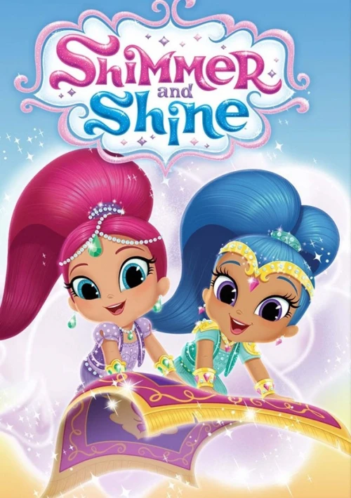 Poster  de la temporada 1 de Shimmer and Shine