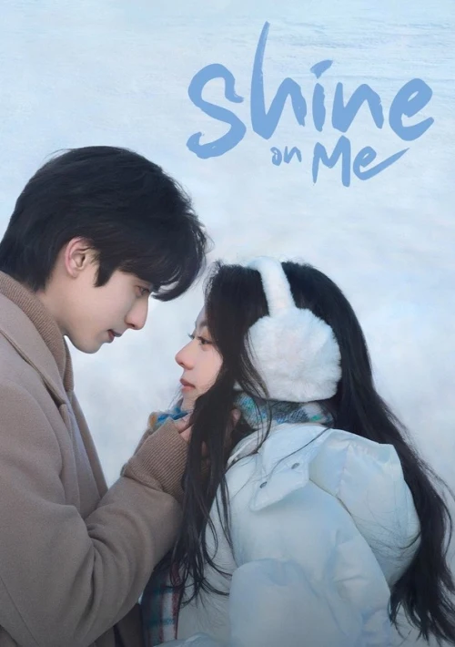 Poster  de la temporada 1 de Shine on Me