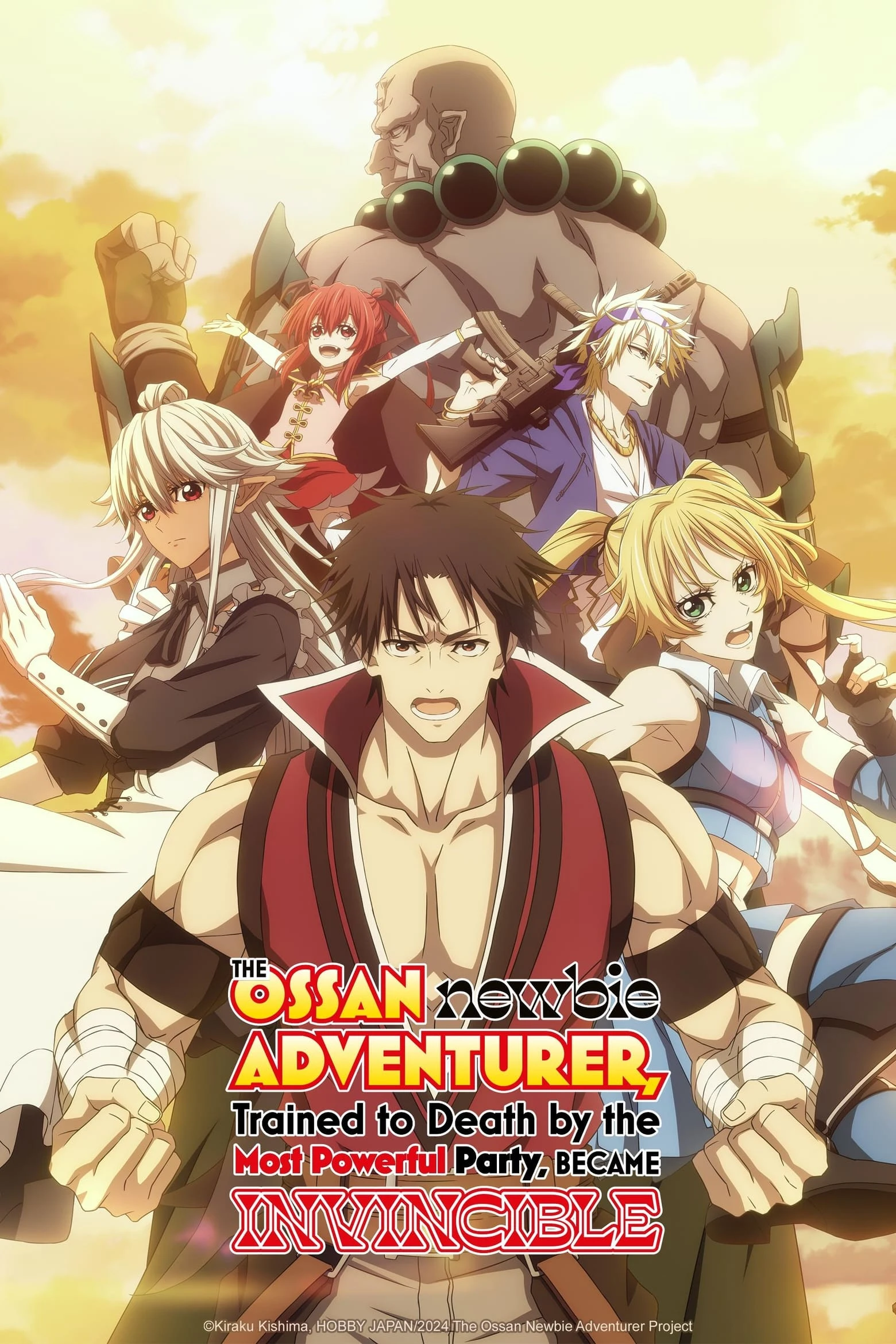 Poster  de The Ossan Newbie Adventurer, Trained to Death by the Most Powerful Party, Became Invincible en inglés