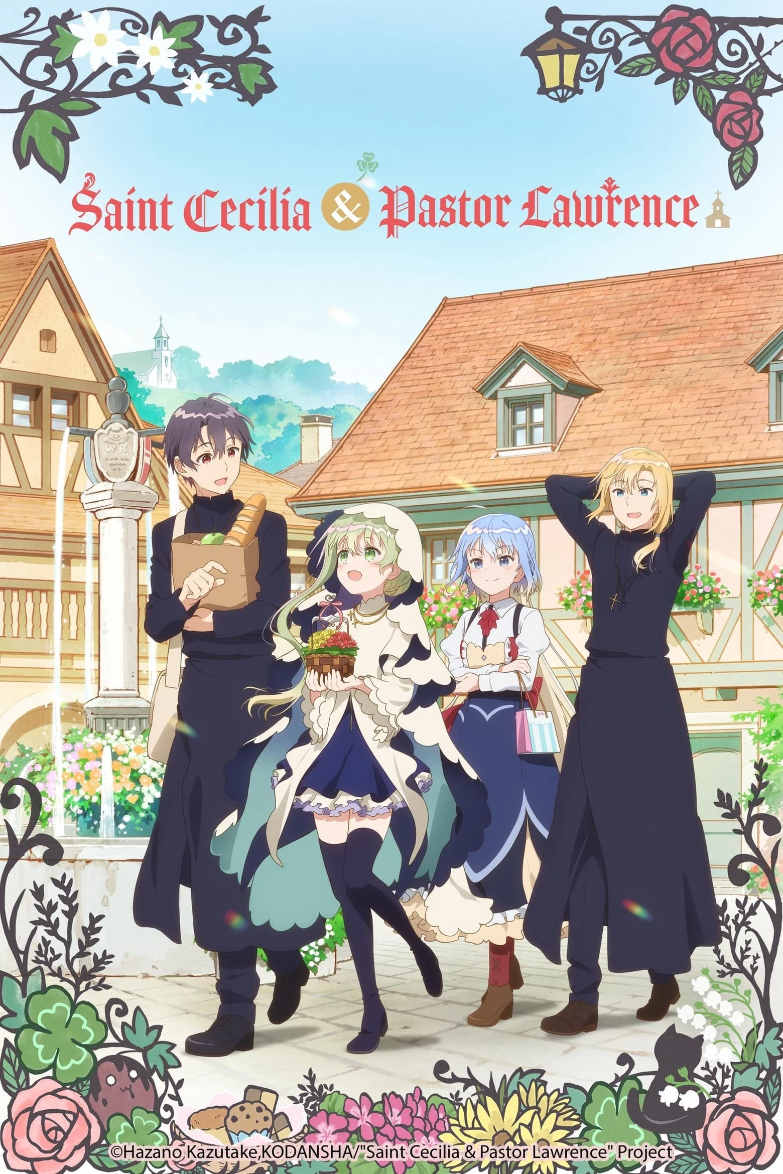 Poster  de Shiro Seijo to Kuro Bokushi en inglés