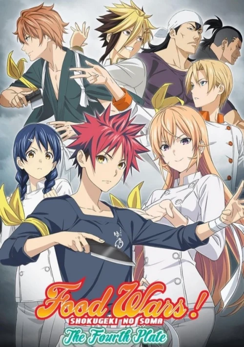 Poster  de la temporada 4 de Food Wars! Shokugeki no Soma