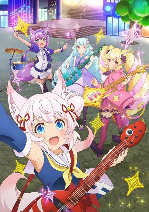 Poster  de la temporada 1 de Show by Rock!! Mashumairesh!!