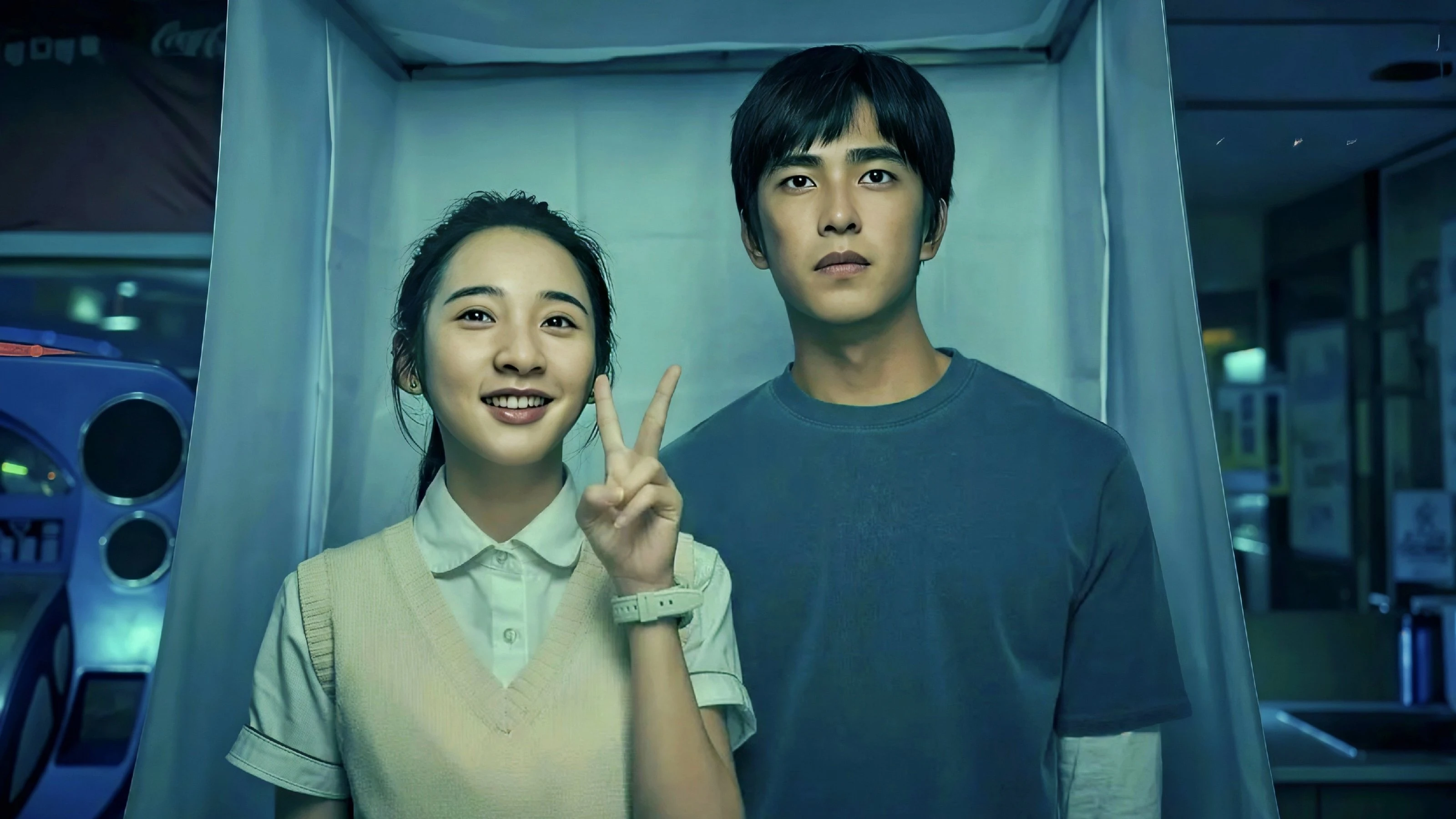 Foto de Had I Not Seen the Sun